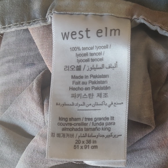 WEST ELM ARTISTS PALETTE BRUSHSTROKE PILLOW SHAM COVERS 1 STANDARD 1 KING - Picture 7 of 8